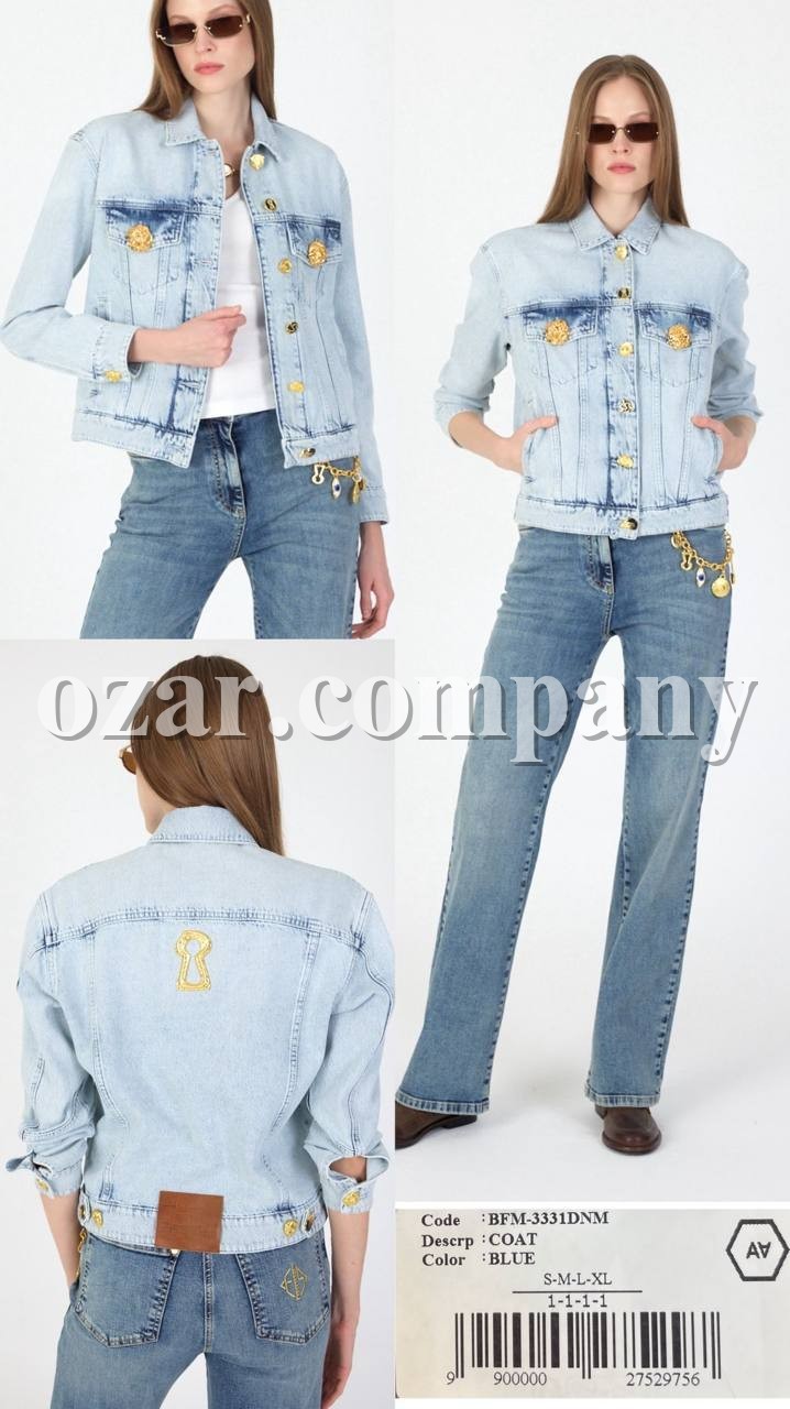 Женский Джинсовый Жакет A.M.N.