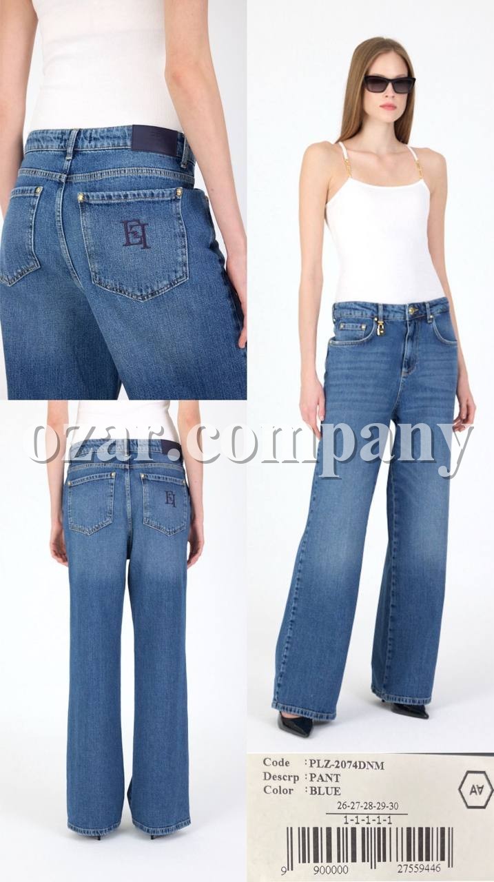 Женские Джинсы A.M.N.