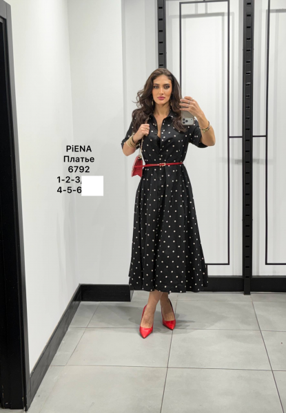 Женское Платье Piena