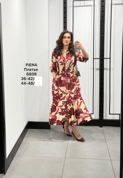 Женское Платье Piena