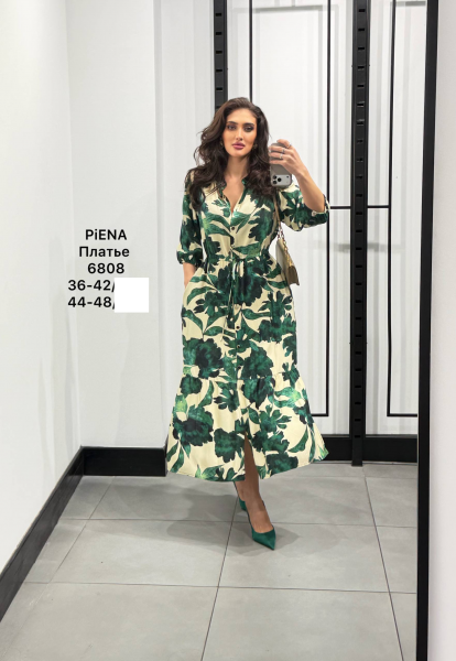 Женское Платье Piena