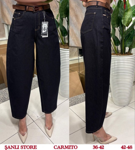 Женские Джинсы Carmito
