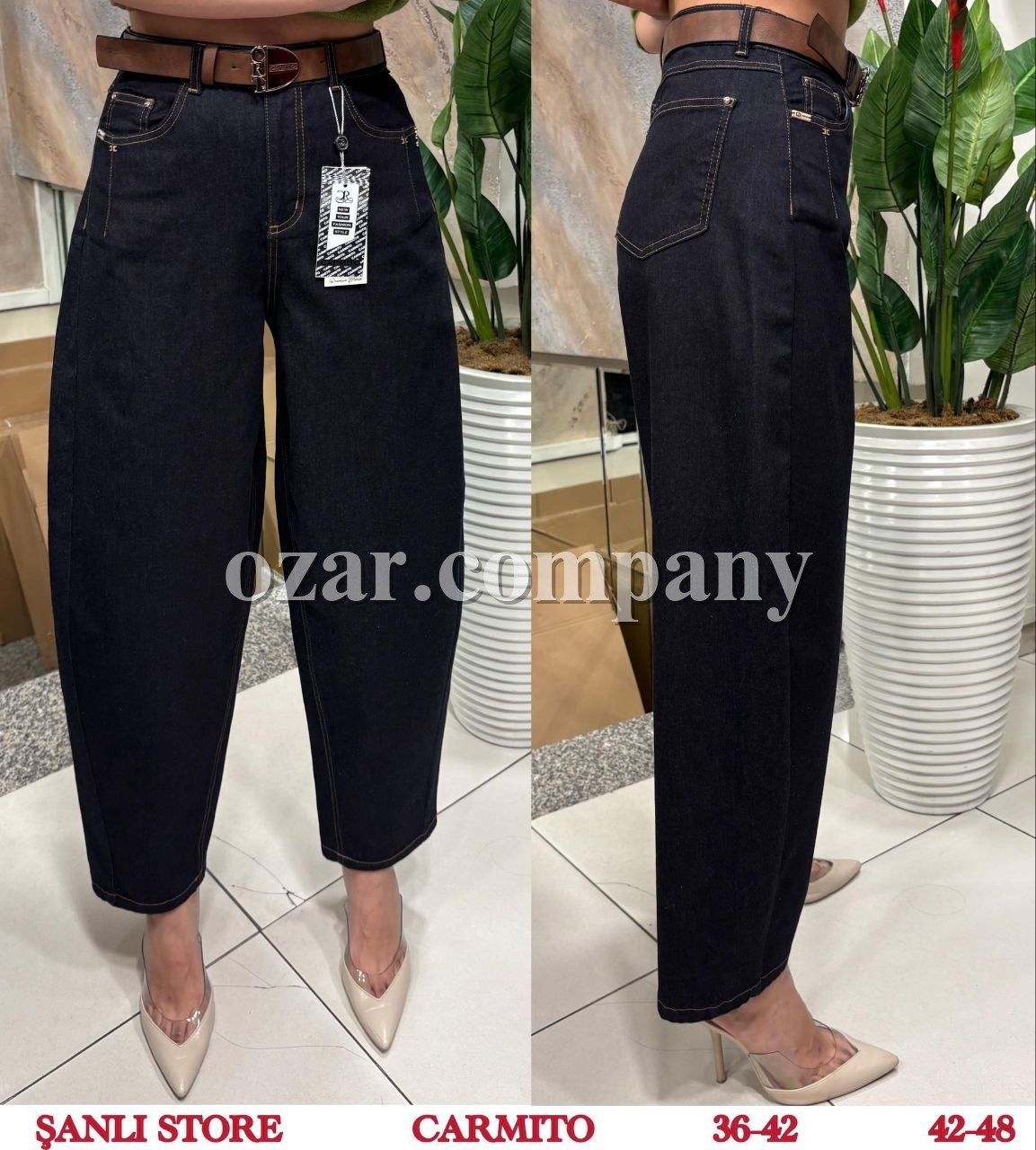 Женские Джинсы Carmito (Большие размеры)
