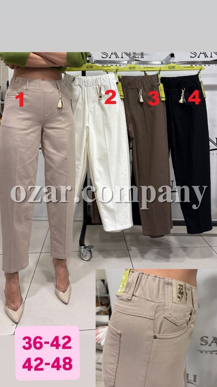 Женские Брюки Estensivo (Большие размеры)   