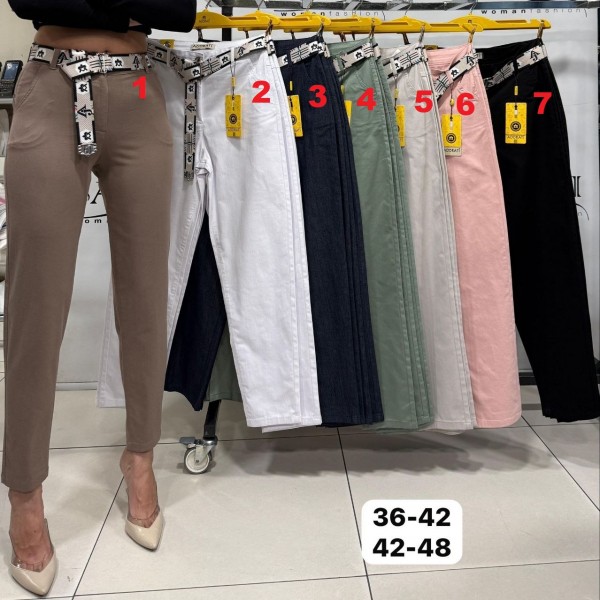 Женские Джинсы Adorati