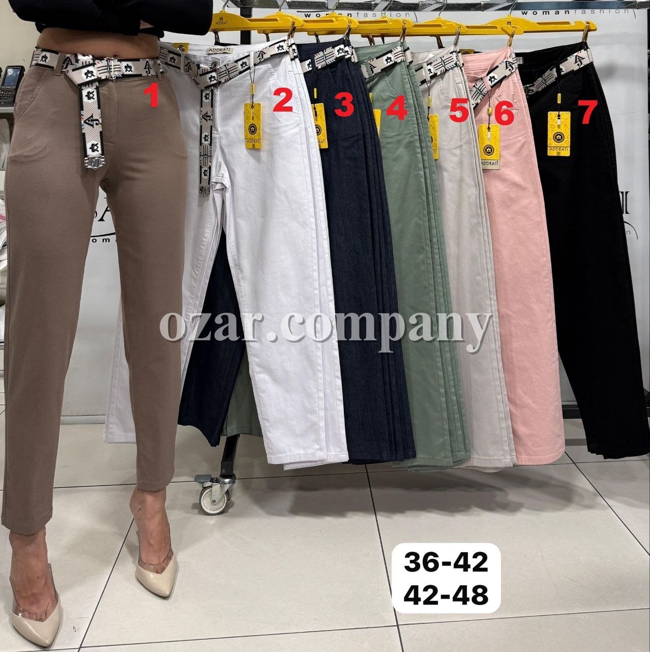 Женские Джинсы Adorati (Большие размеры)