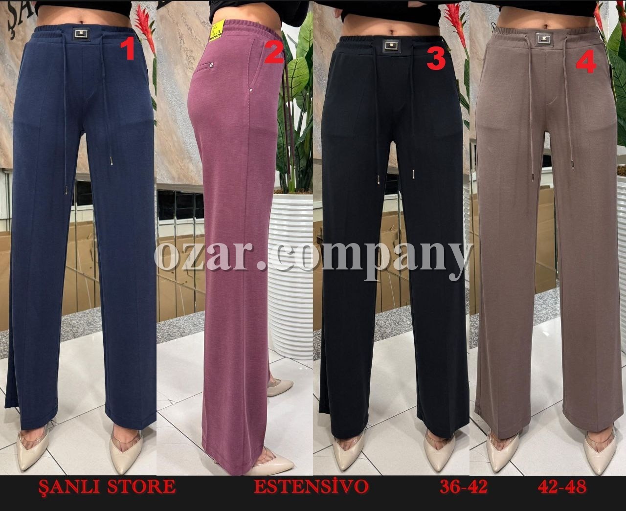 Женские Брюки Estensivo