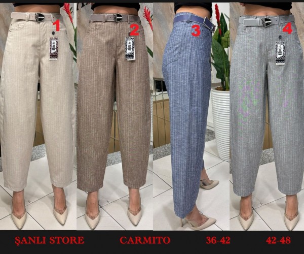Женские Брюки Carmito