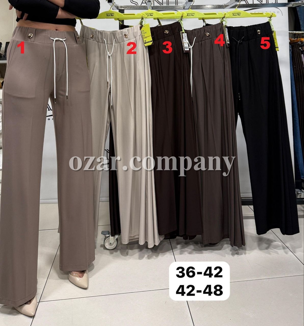 Женские Брюки Estensivo