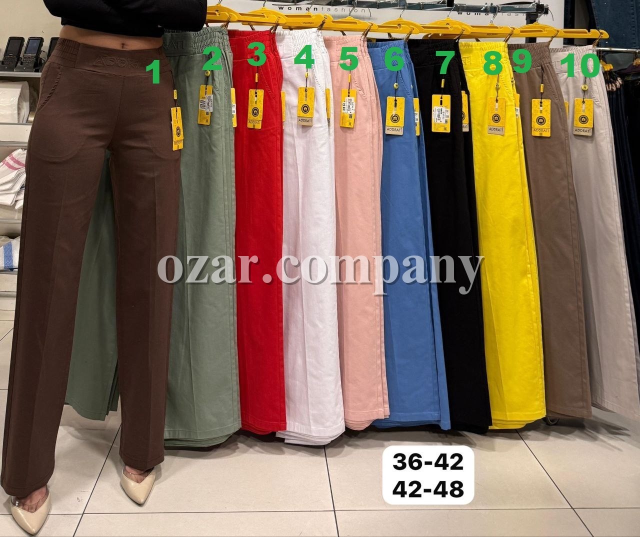 Женские Брюки Adorati (Большие размеры)   