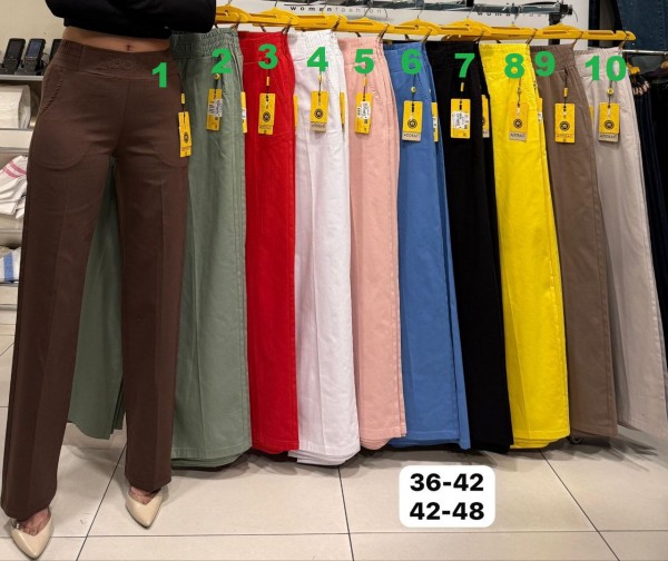 Женские Брюки Adorati (Большие размеры)   