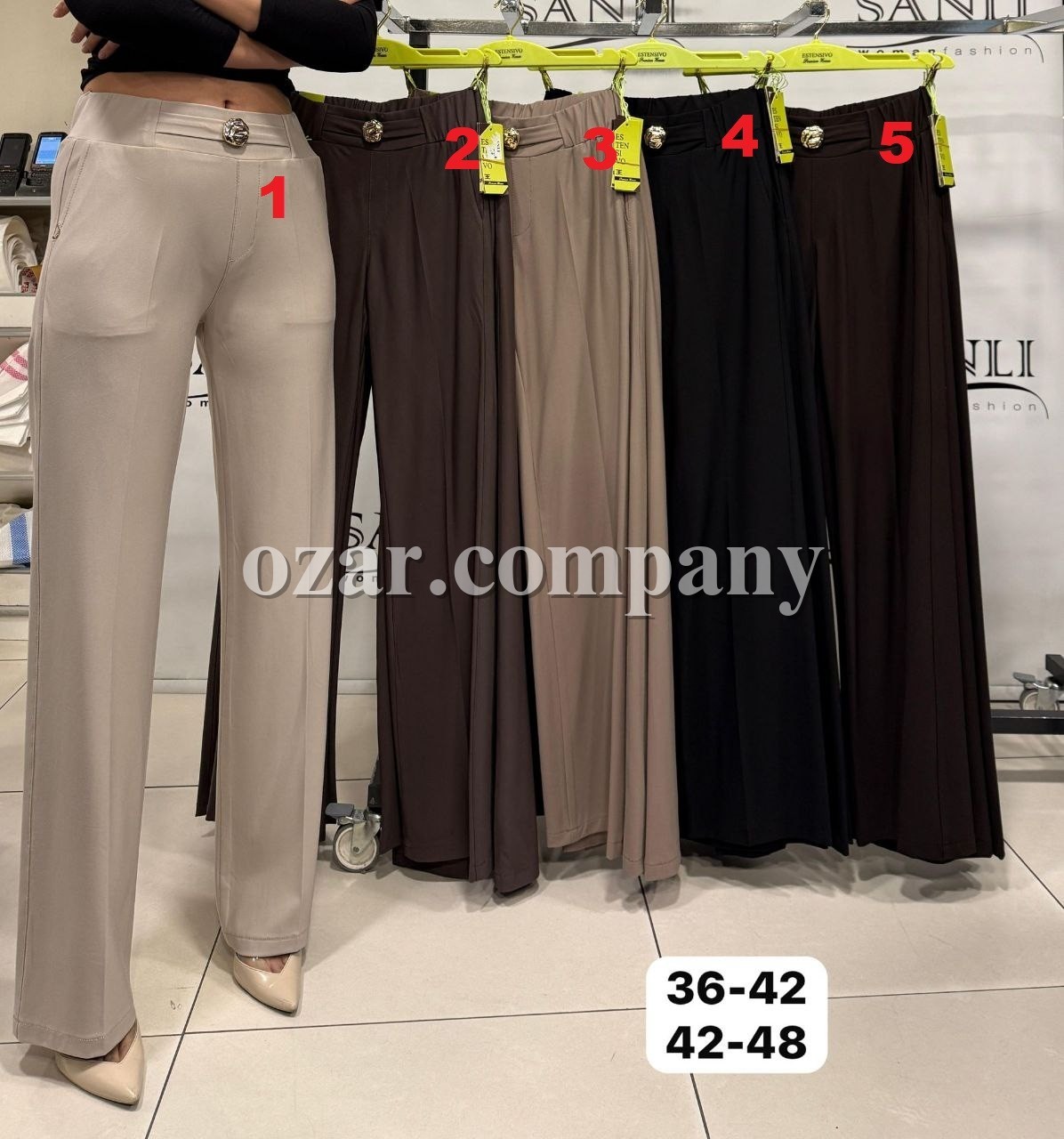 Женские Брюки Estensivo