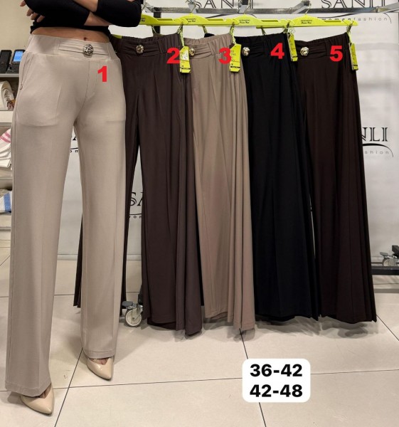 Женские Брюки Estensivo