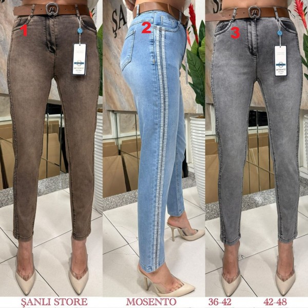 Женские Джинсы Mosento