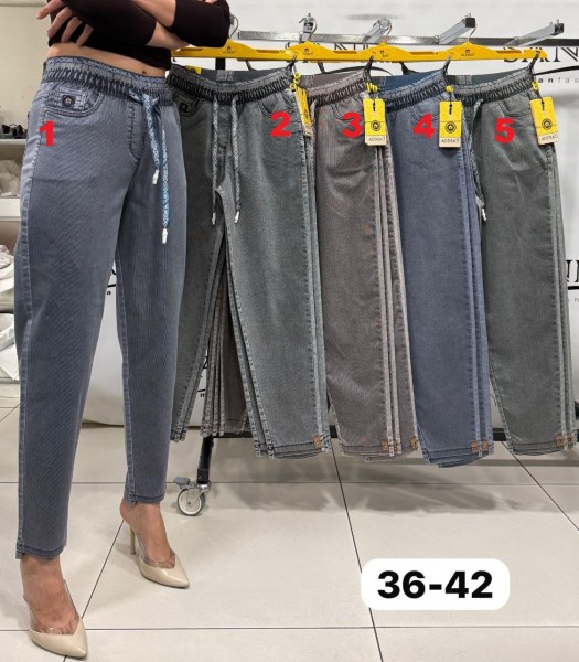 Женские Джинсы Adorati