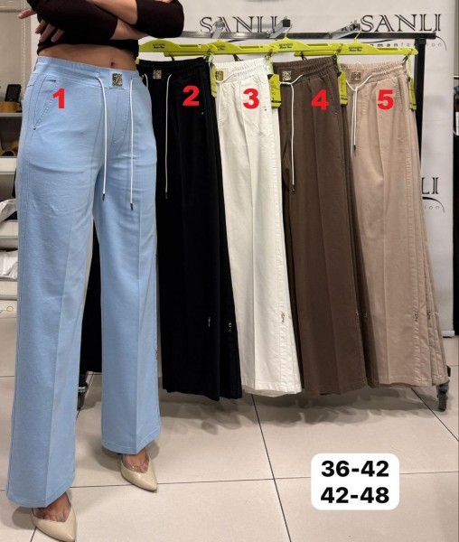 Женские Брюки Estensivo