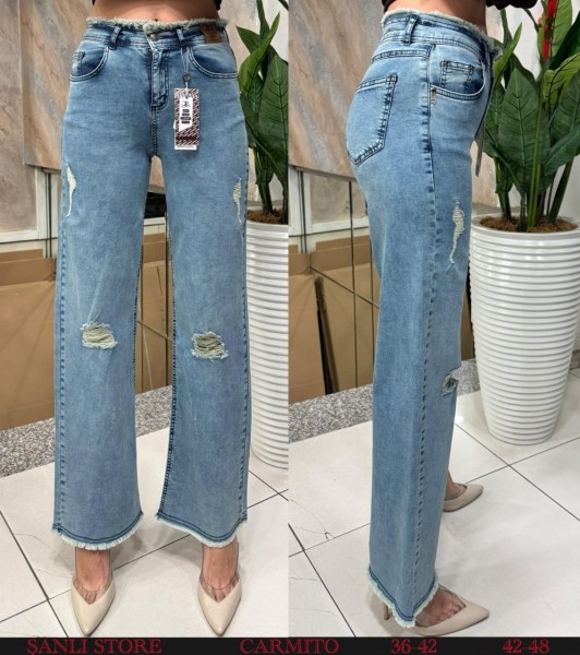 Женские Джинсы Carmito