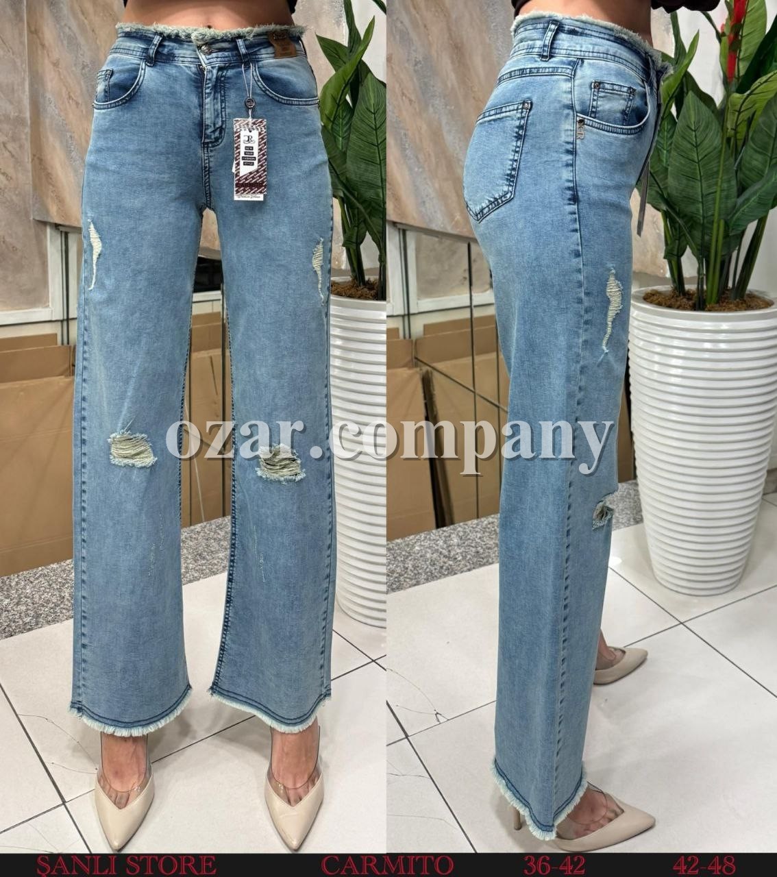 Женские Джинсы Carmito (Большие размеры)