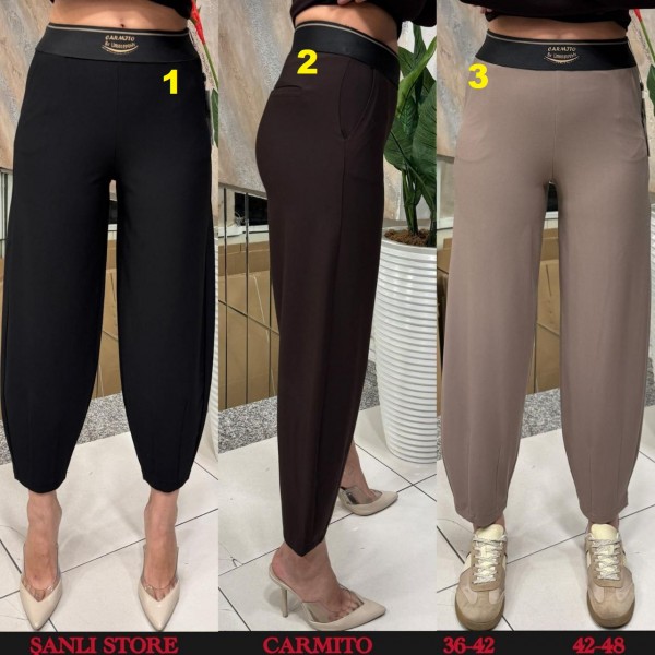 Женские Брюки Carmito