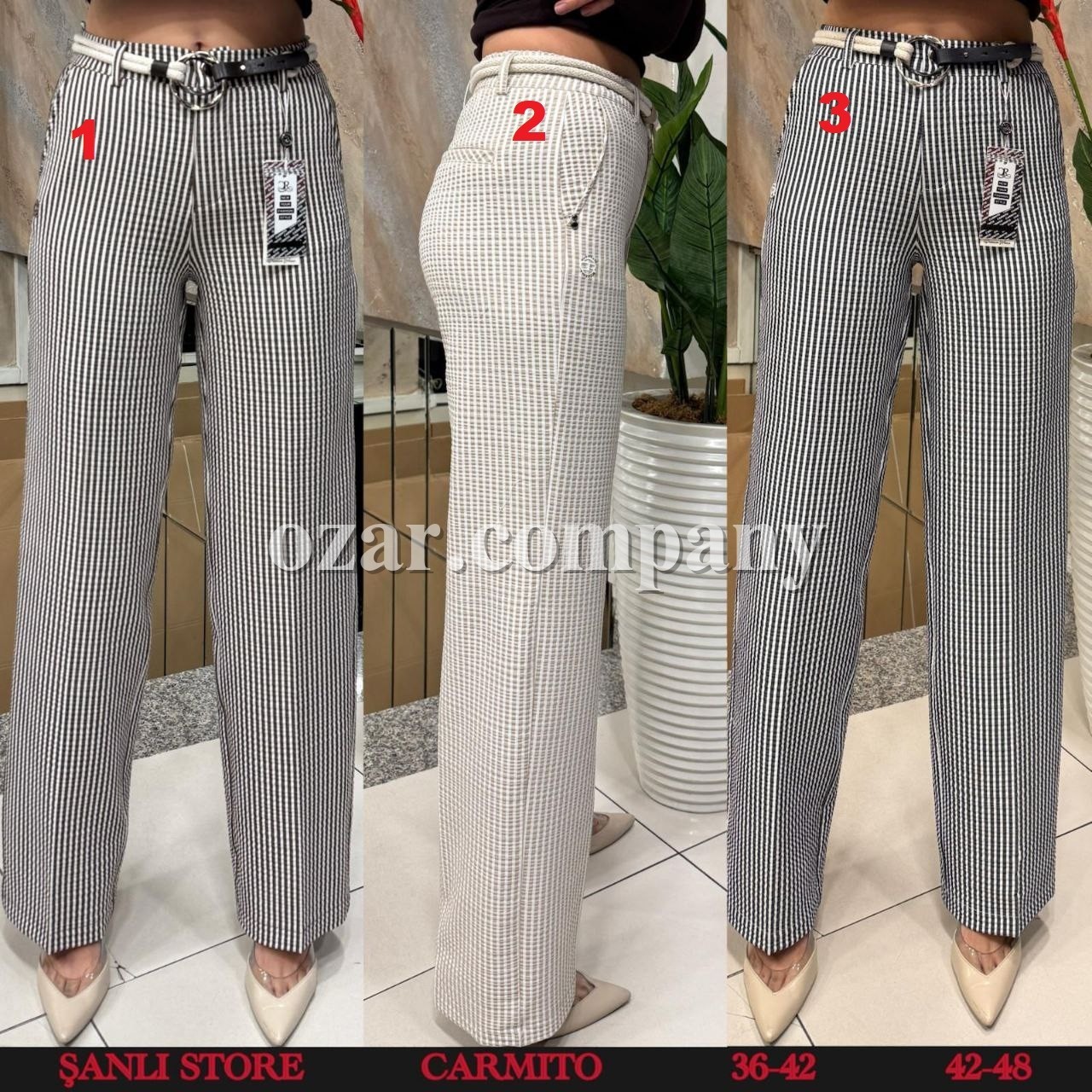 Женские Брюки Carmito