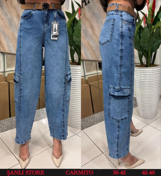 Женские Джинсы Carmito
