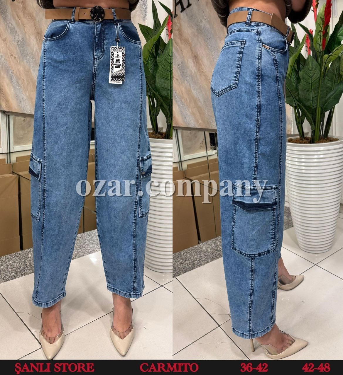 Женские Джинсы Carmito (Большие размеры)