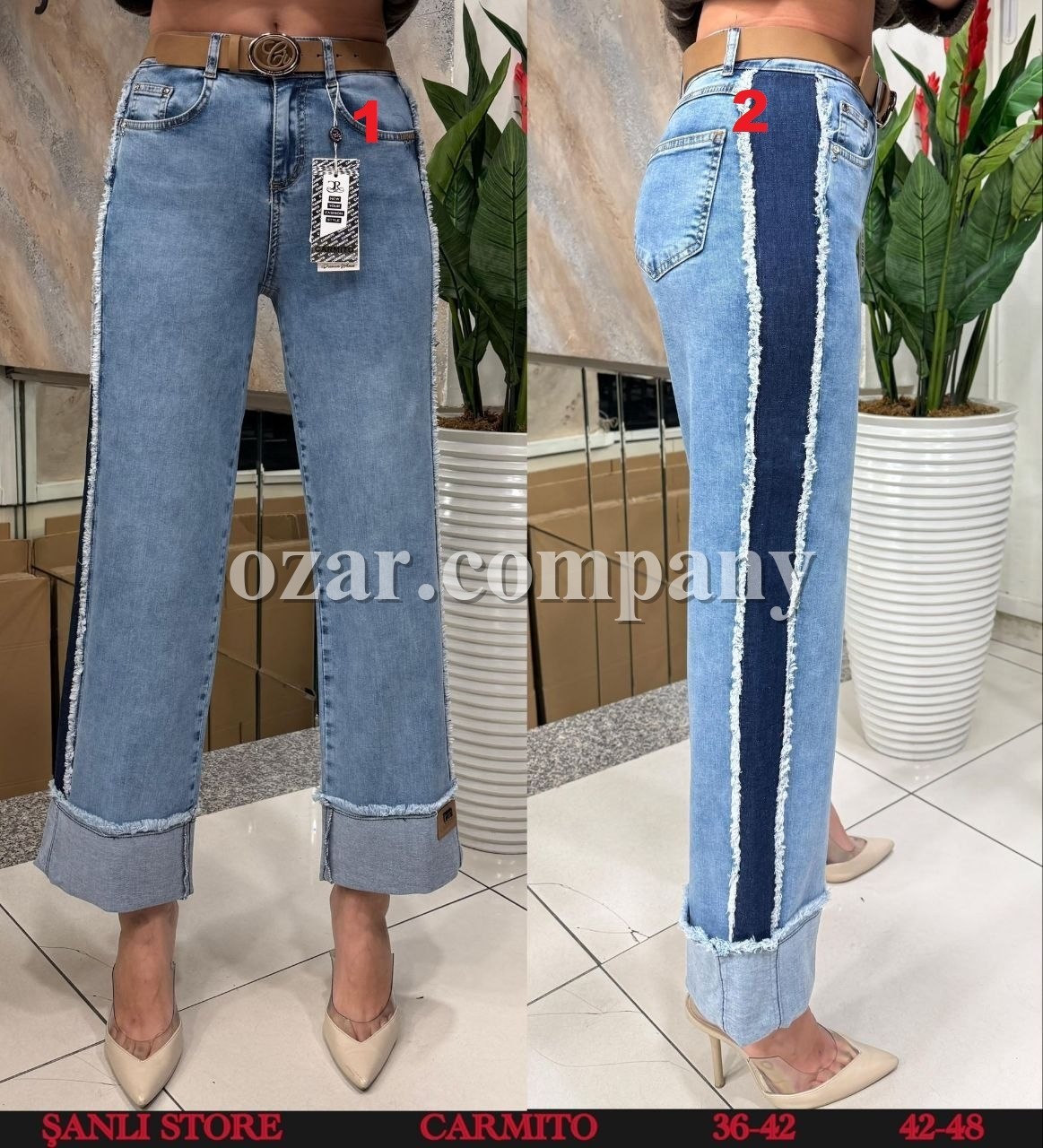 Женские Джинсы Carmito 