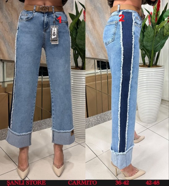 Женские Джинсы Carmito 