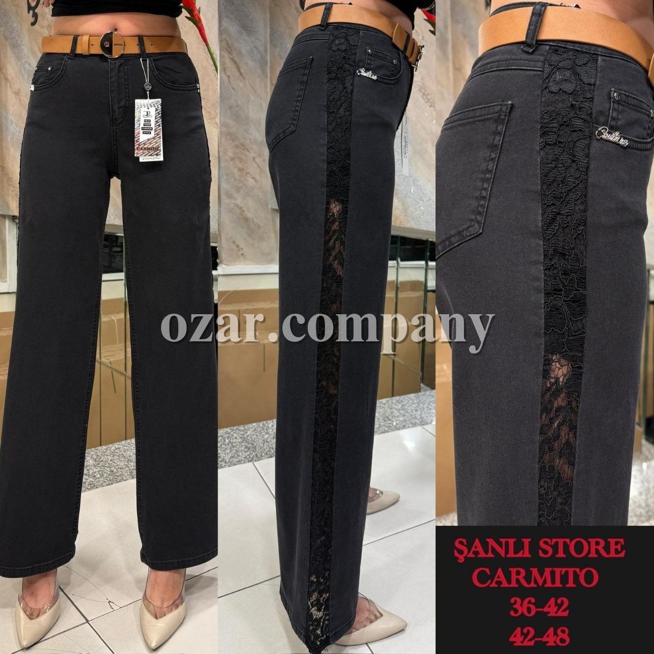 Женские Джинсы Carmito