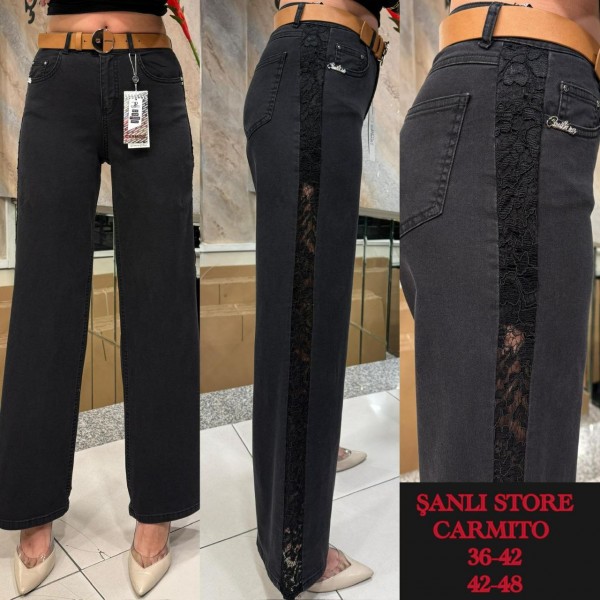Женские Джинсы Carmito (Большие размеры)