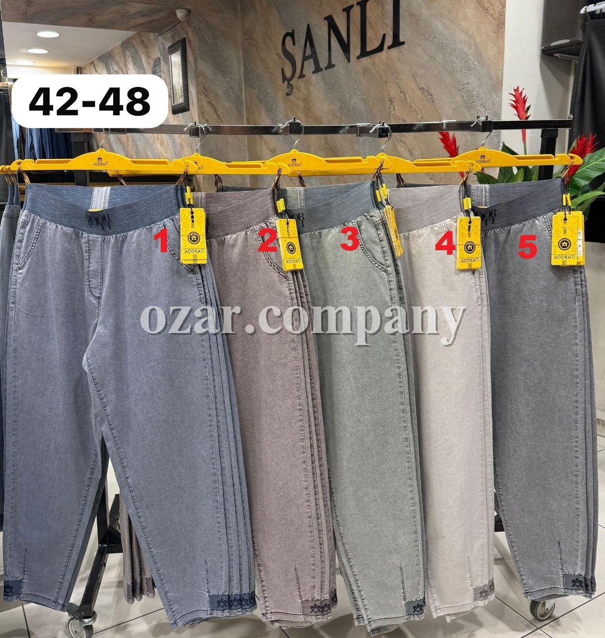 Женские Джинсы Adorati (Большие размеры)