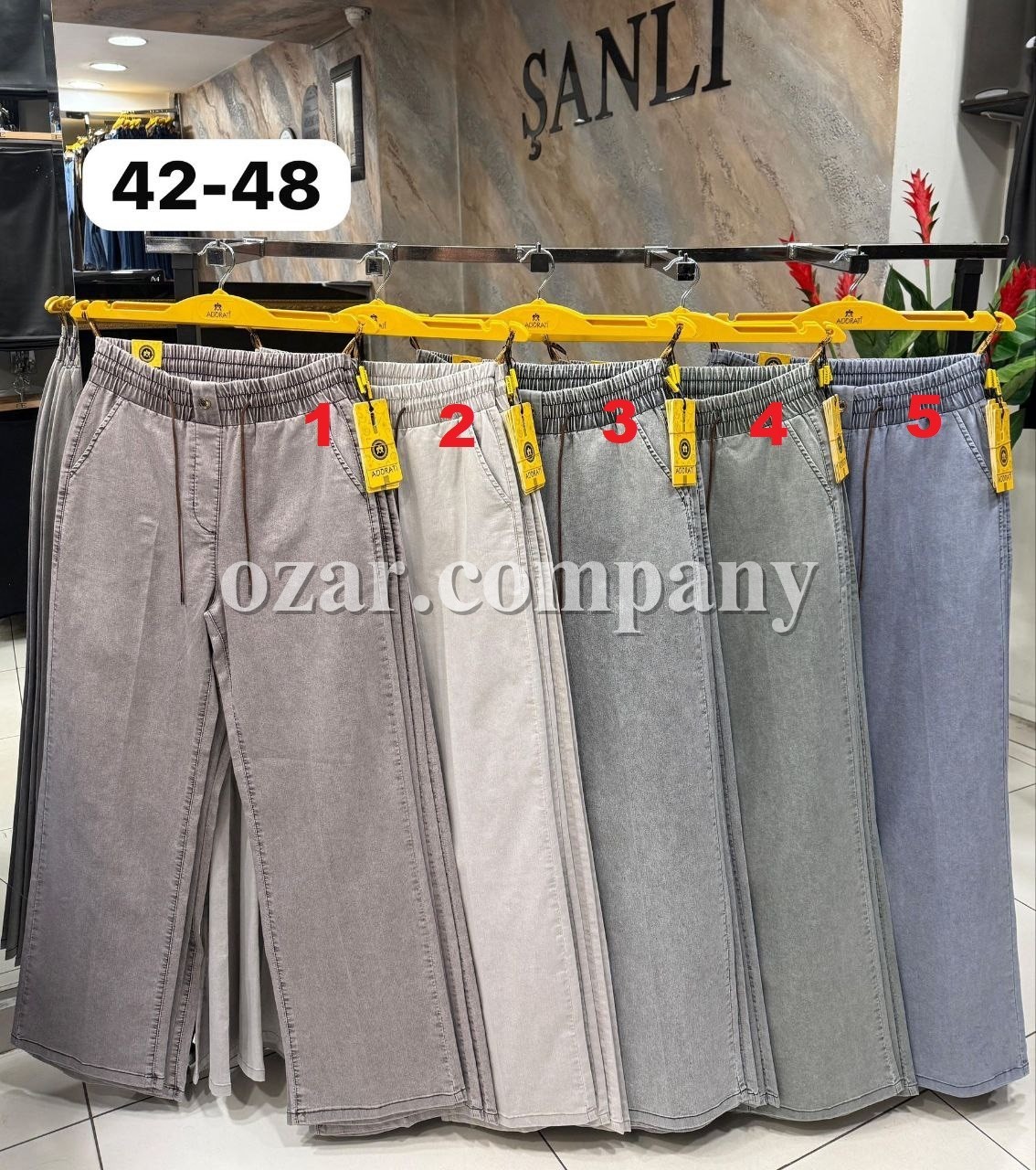 Женские Джинсы Adorati (Большие размеры)   