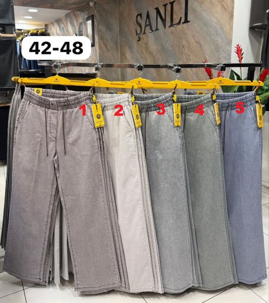 Женские Джинсы Adorati (Большие размеры)   