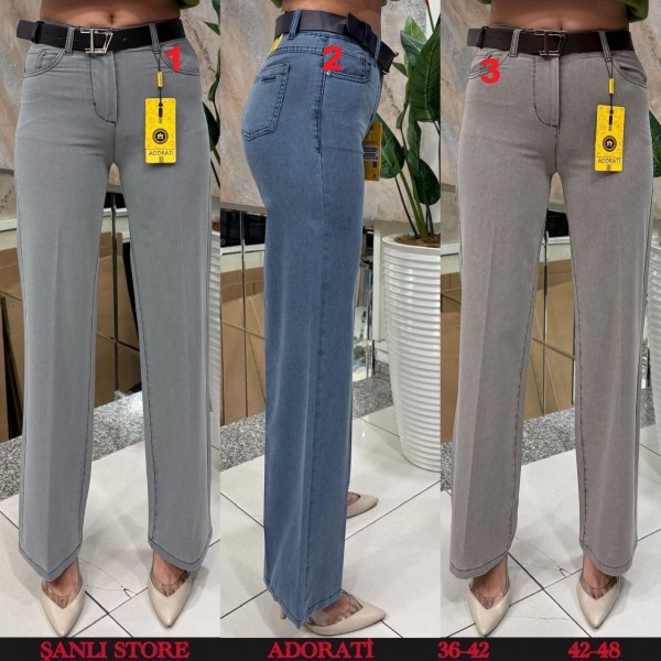 Женские Джинсы Adorati 