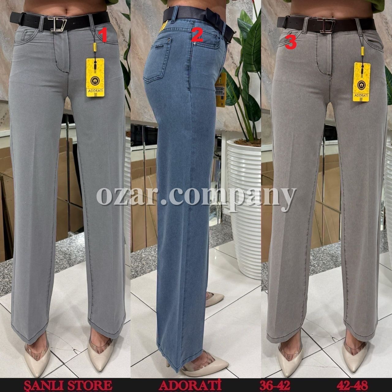 Женские Джинсы Adorati (Большие размеры)   