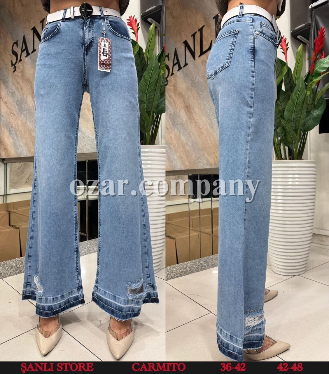 Женские Джинсы Carmito 