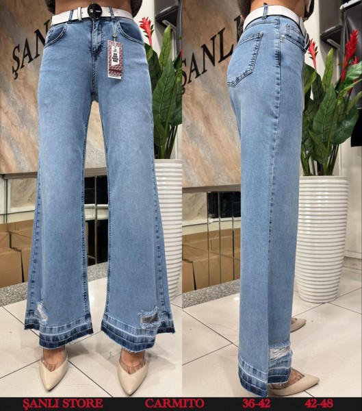 Женские Джинсы Carmito (Большие размеры)