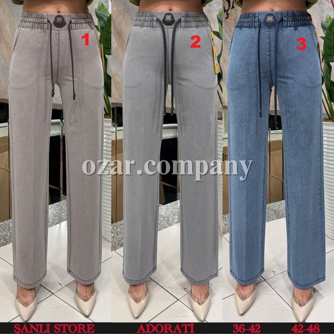 Женские Джинсы Adorati 