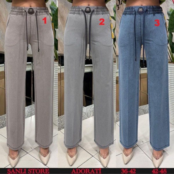Женские Джинсы Adorati 