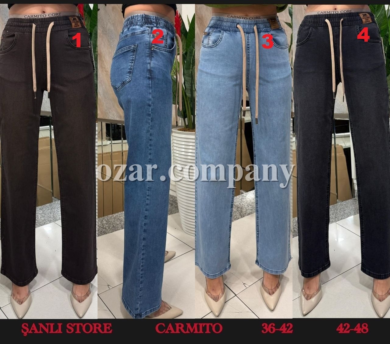 Женские Джинсы Carmito (Большие размеры)