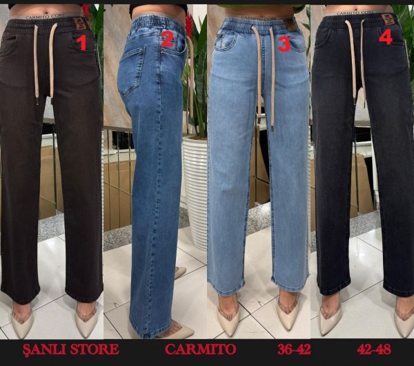 Женские Джинсы Carmito (Большие размеры)