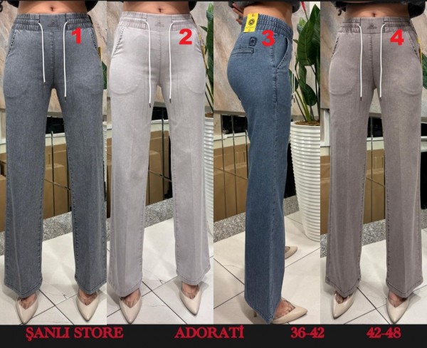 Женские Джинсы Adorati 