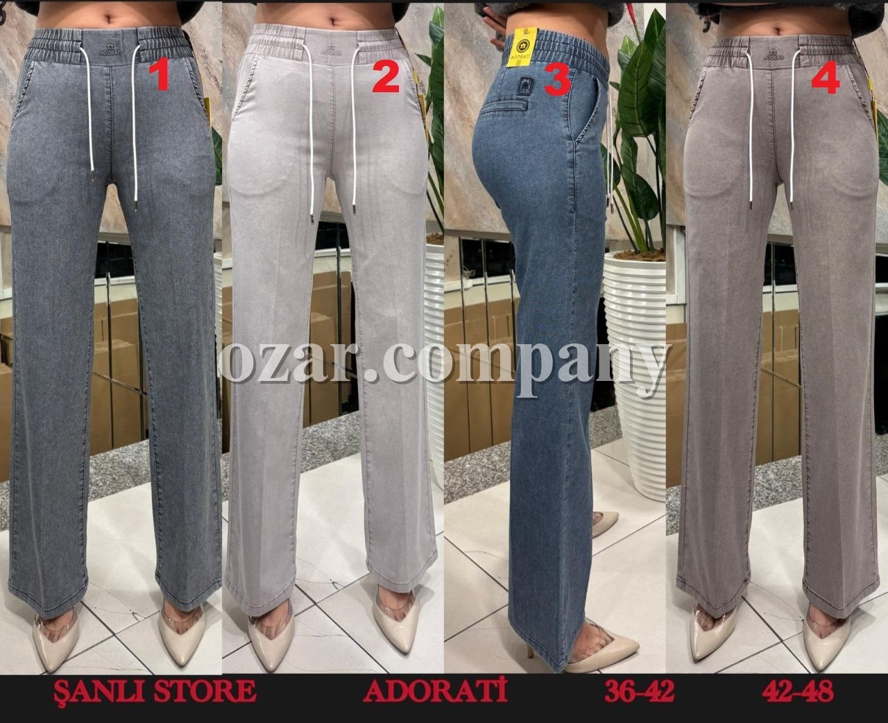 Женские Джинсы Adorati (Большие размеры)   