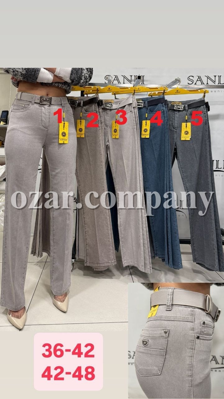 Женские Джинсы Adorati 