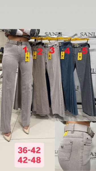 Женские Джинсы Adorati (Большие размеры)   