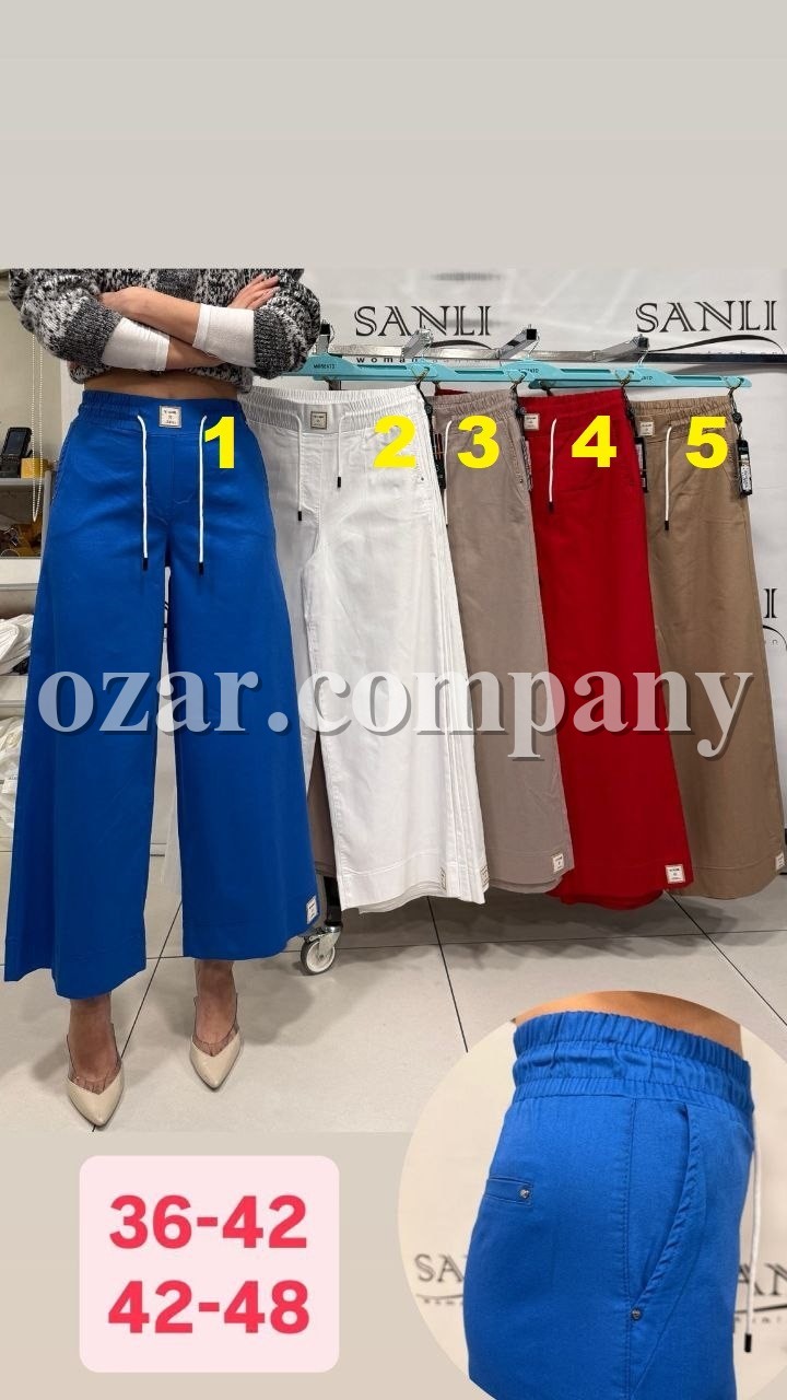 Женские Брюки Adorati (Большие размеры)   