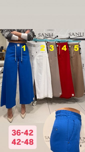 Женские Брюки Adorati (Большие размеры)   