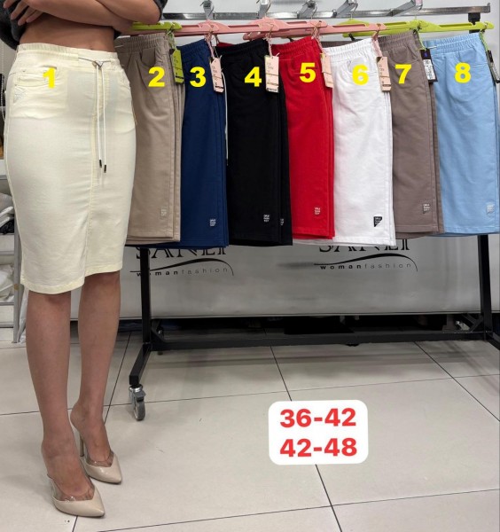 Женская Юбка Estensivo (Большие размеры) 