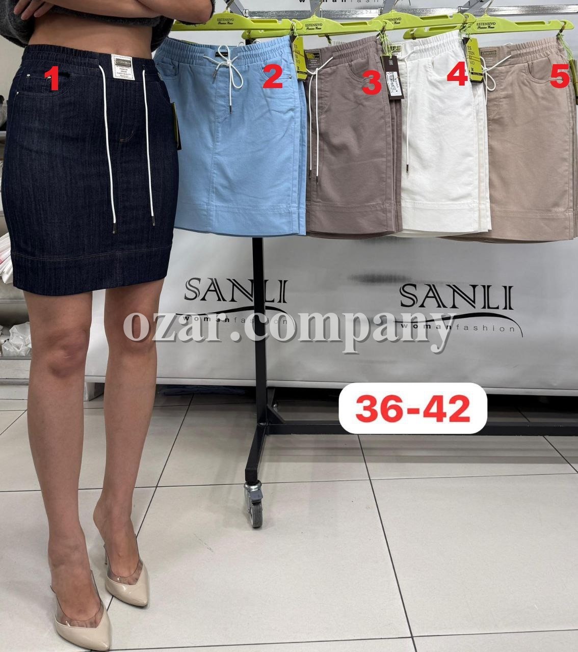 Женская Юбка Estensivo