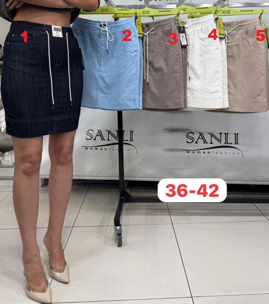 Женская Юбка Estensivo